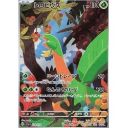 Tropius (sv1a 074) JAP